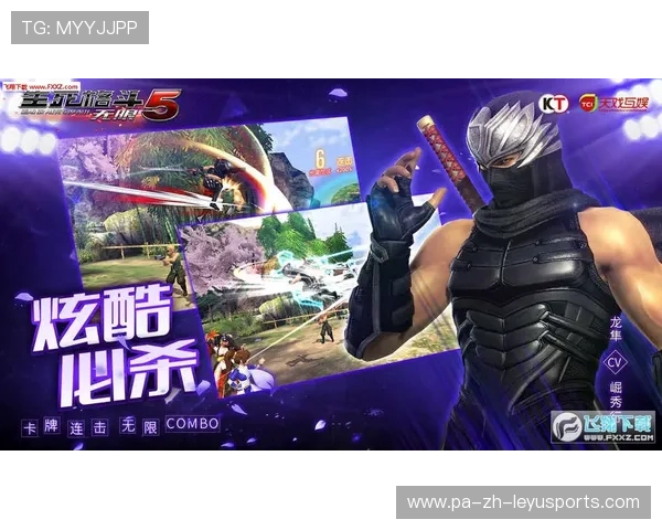 布加勒斯特星队锁定葡超动力源——开启新赛季的无限可能