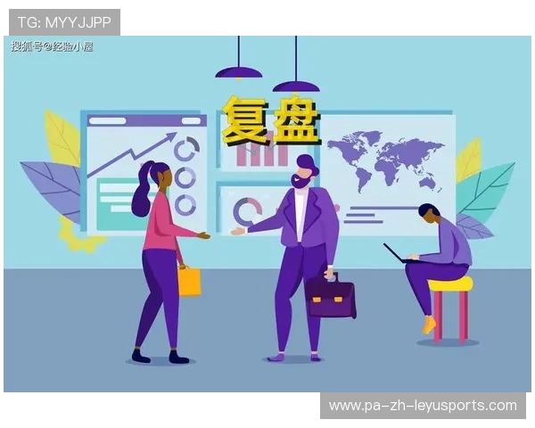 琜员如何通过录像复盘持续优化跑位与选择，录像复盘是什么意思